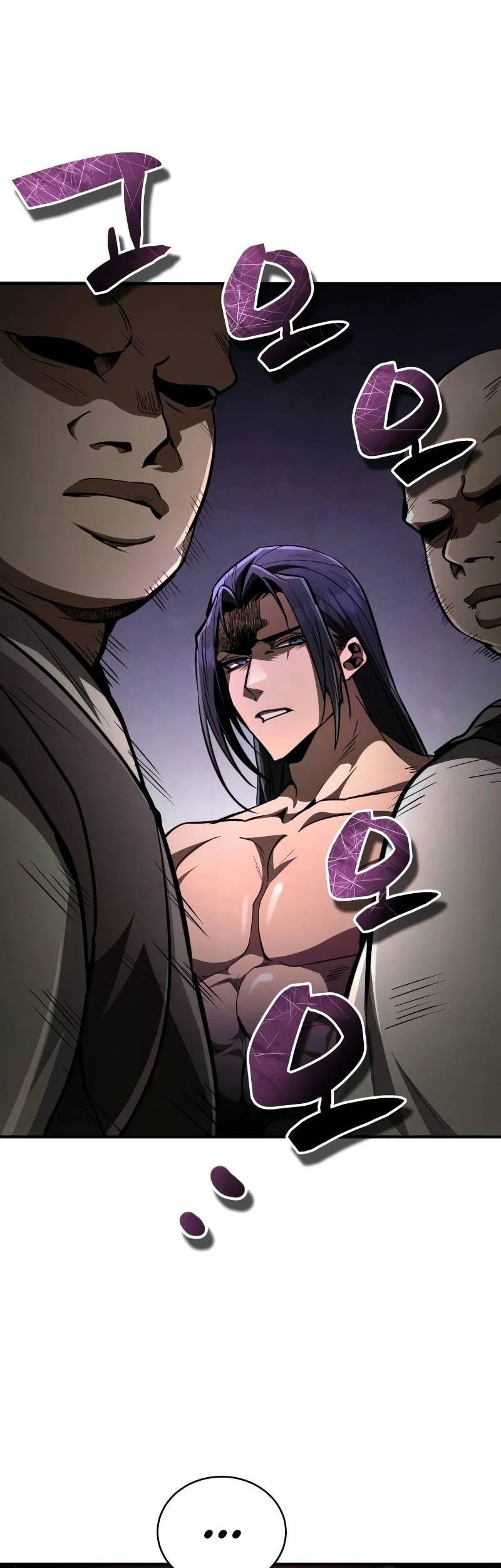 Reincarnation Of The Fist King Chapter 8 Gambar 87