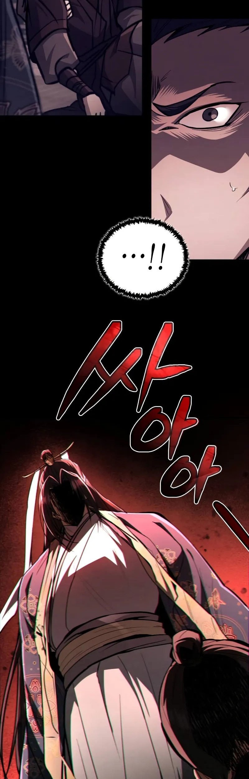 Reincarnation Of The Fist King Chapter 9 Gambar 54