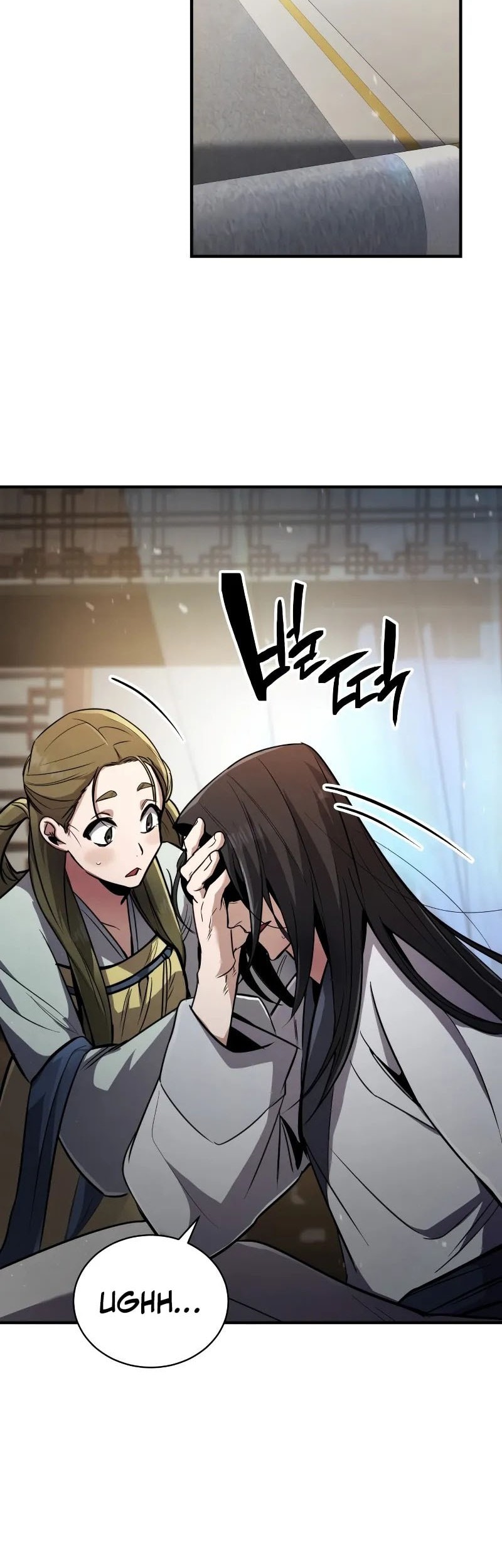 Reincarnation Of The Fist King Chapter 1 Gambar 62