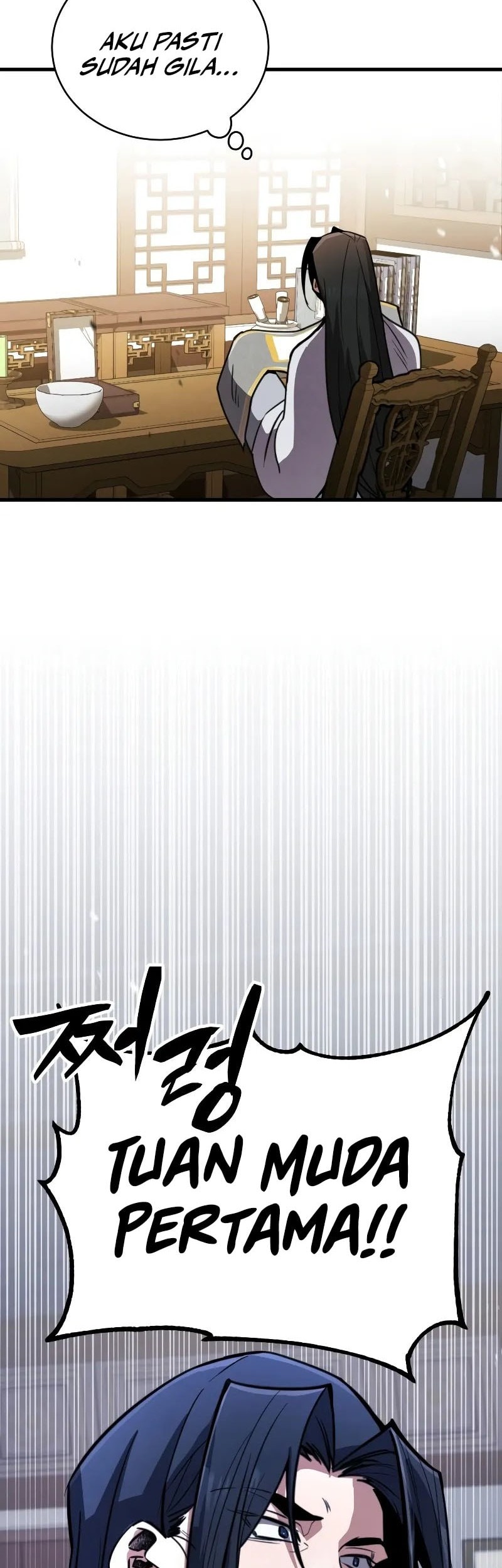 Reincarnation Of The Fist King Chapter 1 Gambar 84