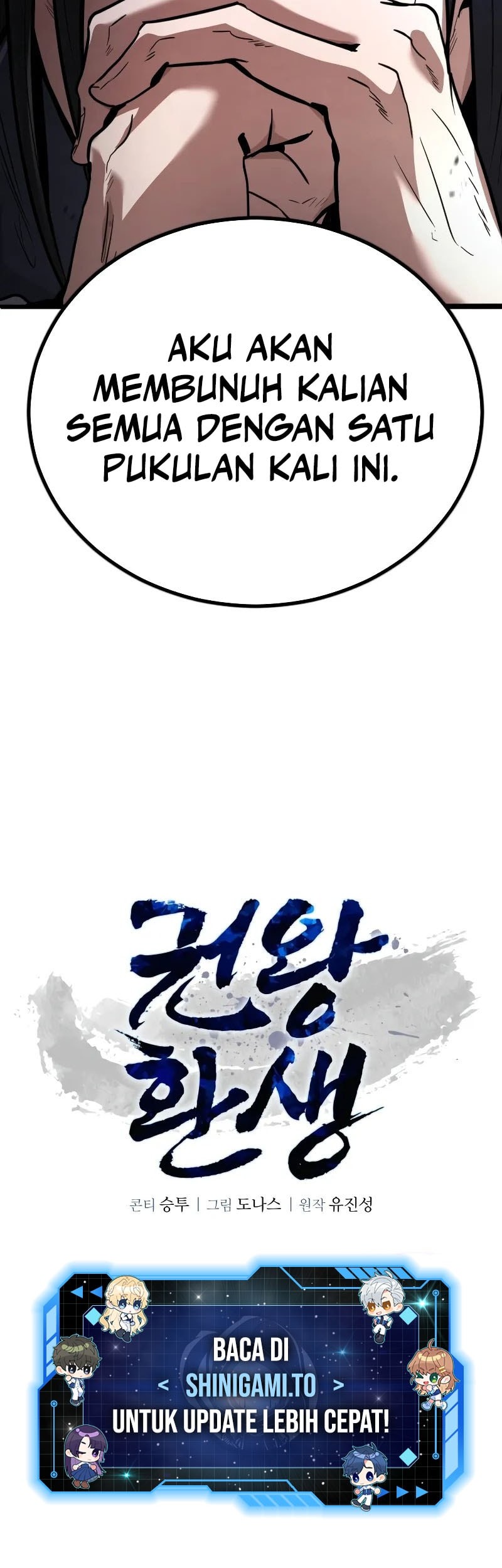 Reincarnation Of The Fist King Chapter 1 Gambar 101