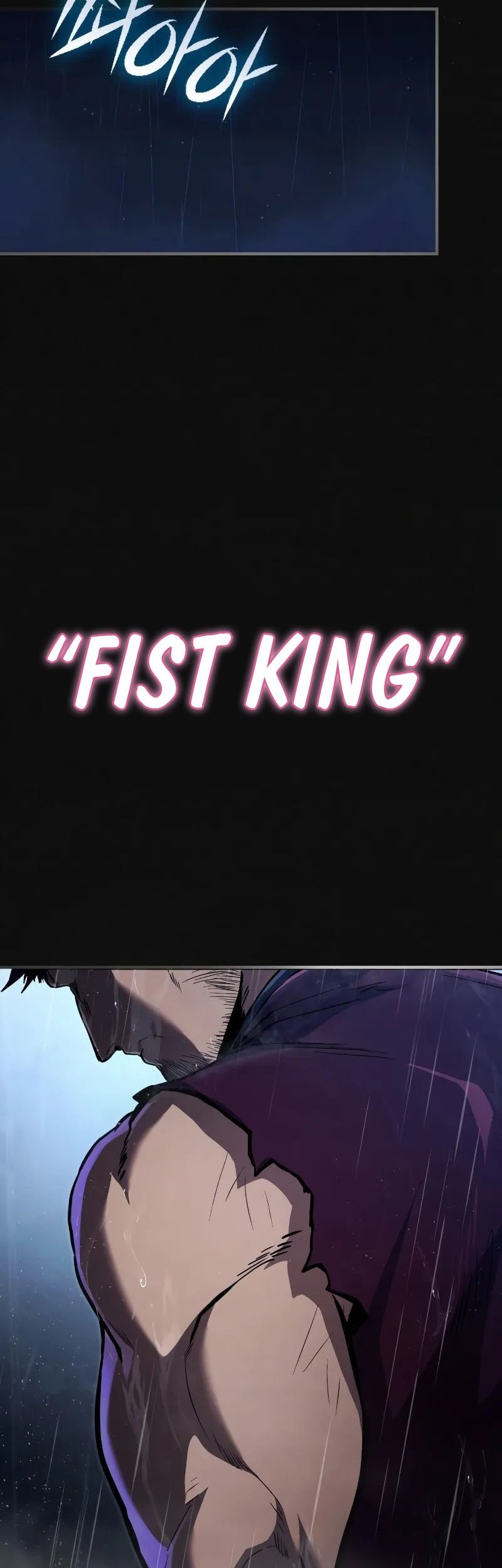 Reincarnation Of The Fist King Chapter 1 Gambar 5