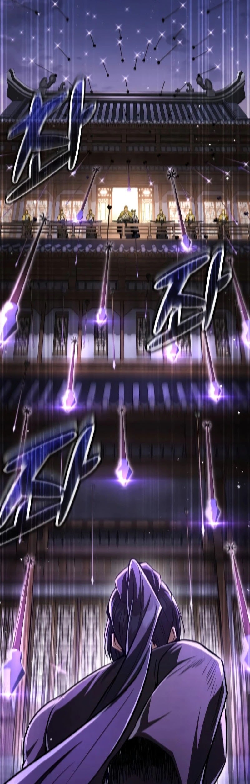 Reincarnation Of The Fist King Chapter 10 Gambar 42