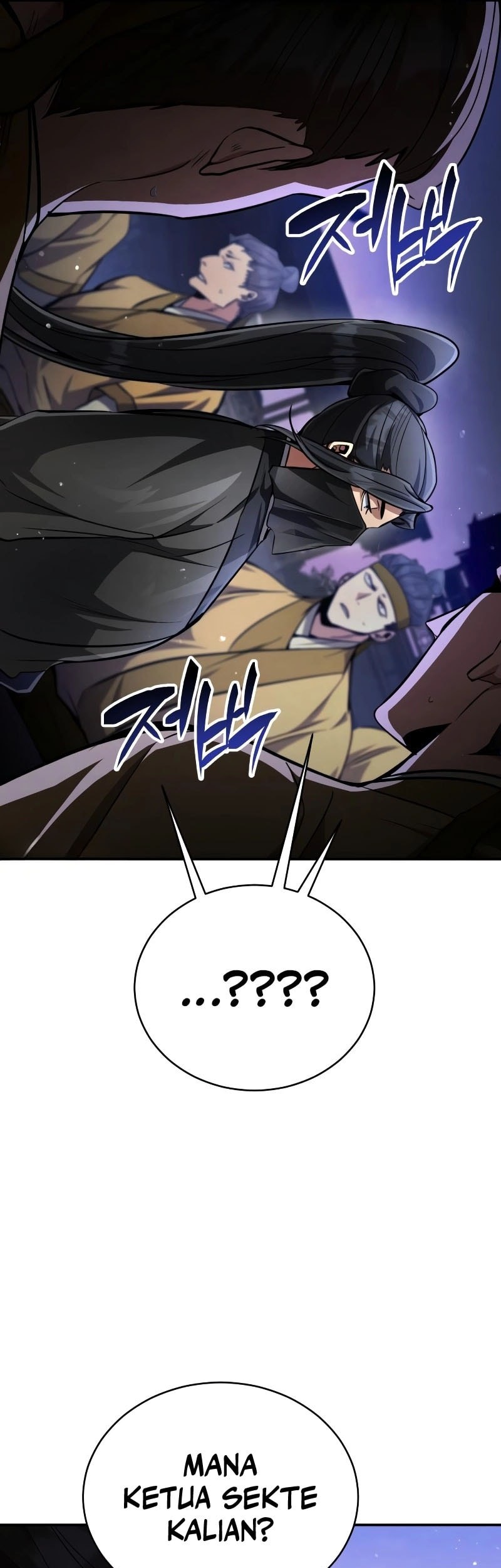 Reincarnation Of The Fist King Chapter 10 Gambar 10