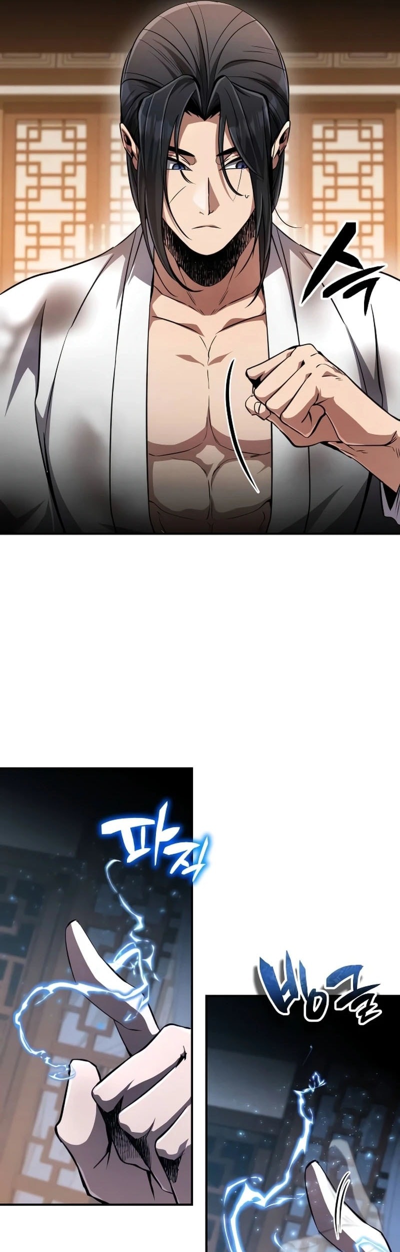 Reincarnation Of The Fist King Chapter 11 Gambar 60