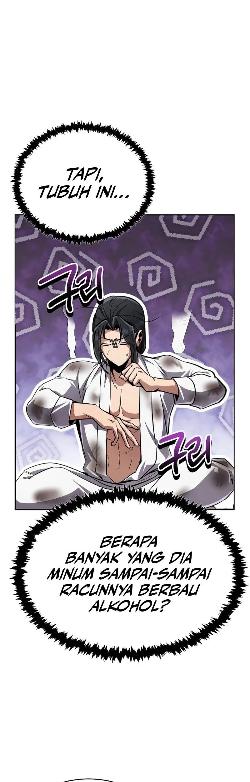 Reincarnation Of The Fist King Chapter 11 Gambar 62