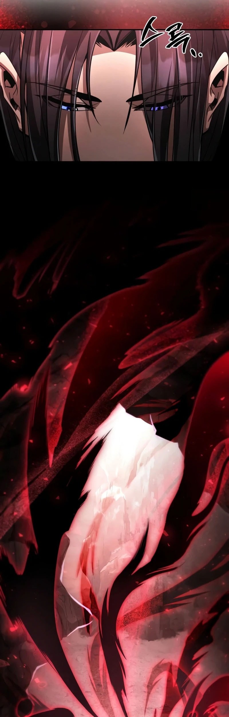 Reincarnation Of The Fist King Chapter 11 Gambar 69