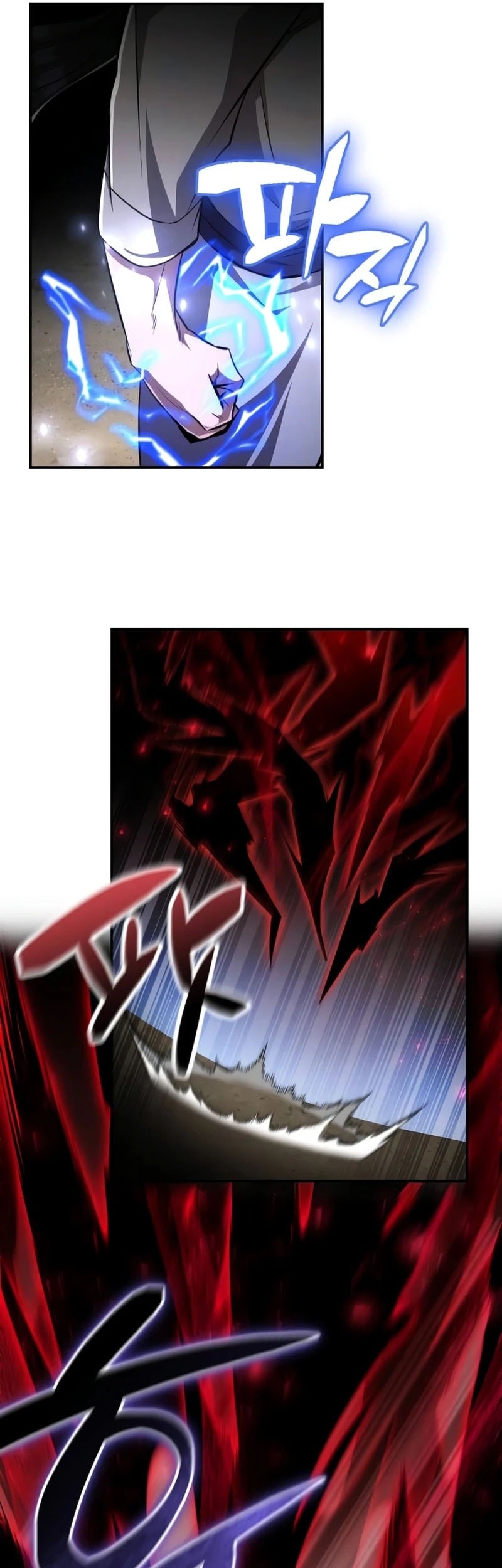 Reincarnation Of The Fist King Chapter 11 Gambar 72