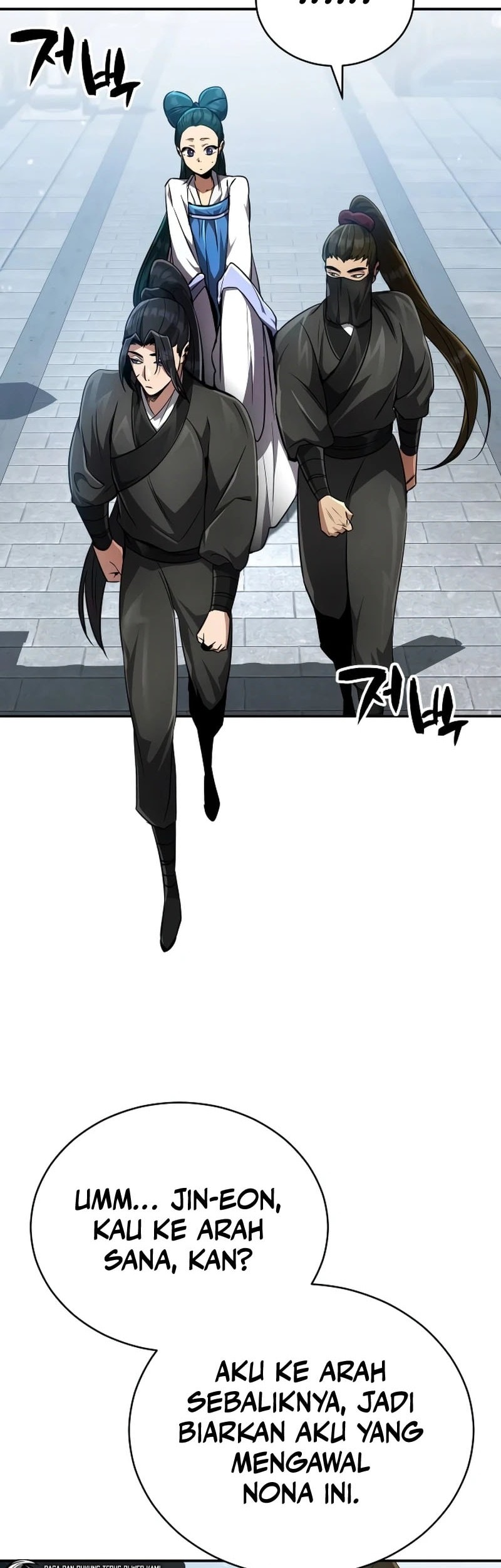 Reincarnation Of The Fist King Chapter 11 Gambar 3