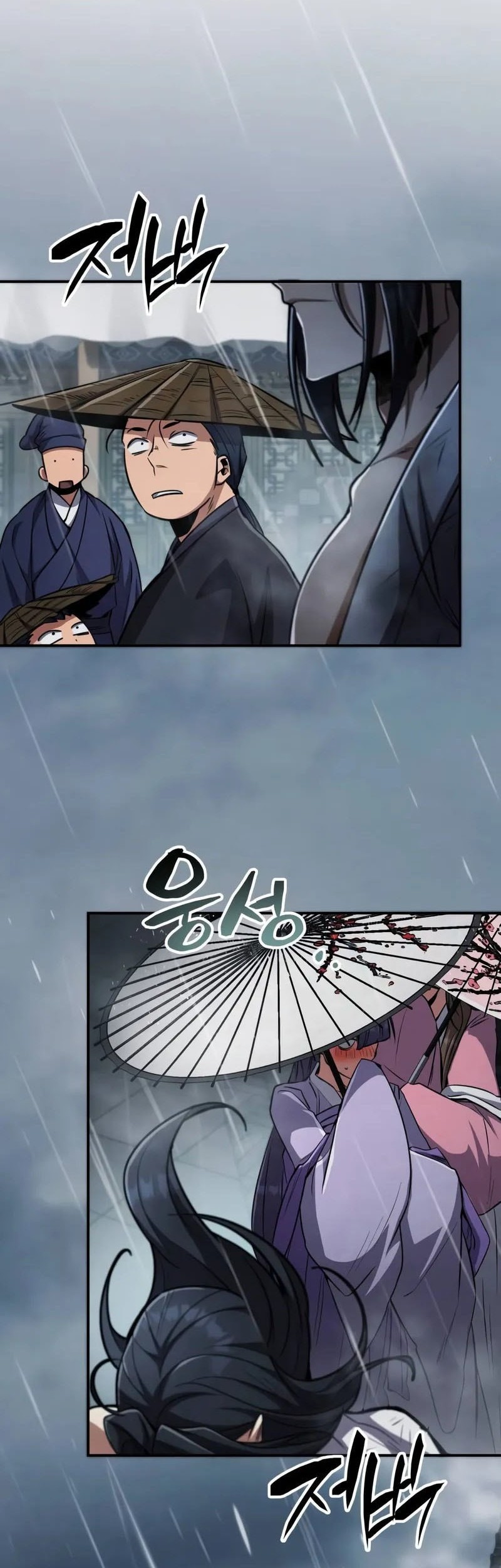 Reincarnation Of The Fist King Chapter 12 Gambar 32