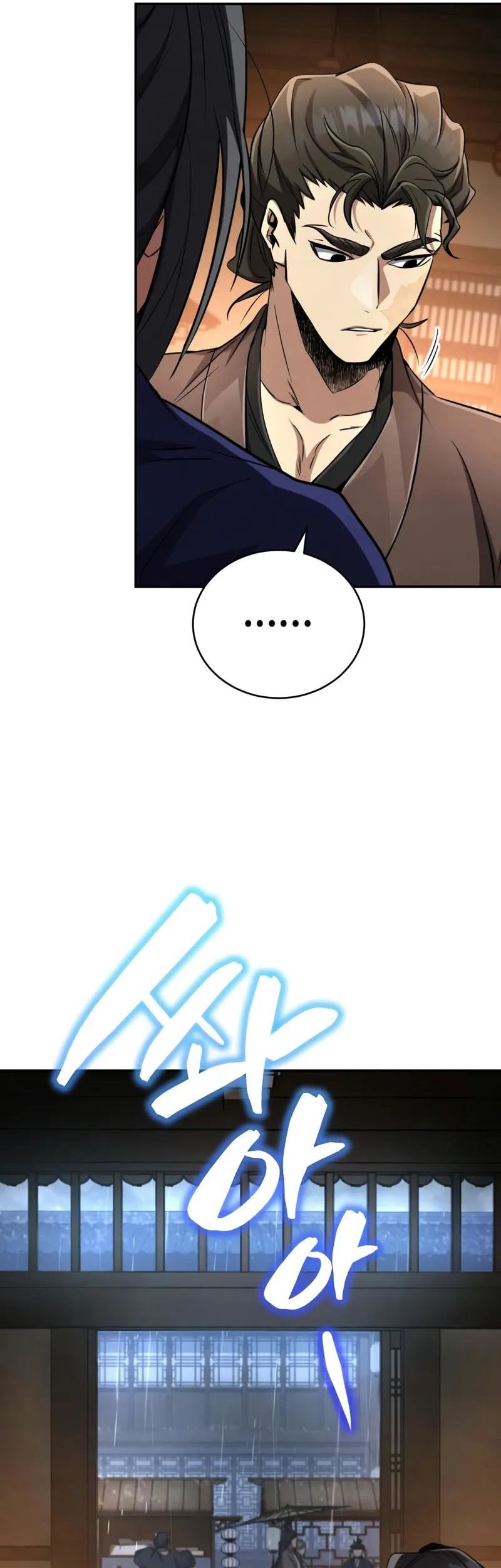 Reincarnation Of The Fist King Chapter 13 Gambar 62