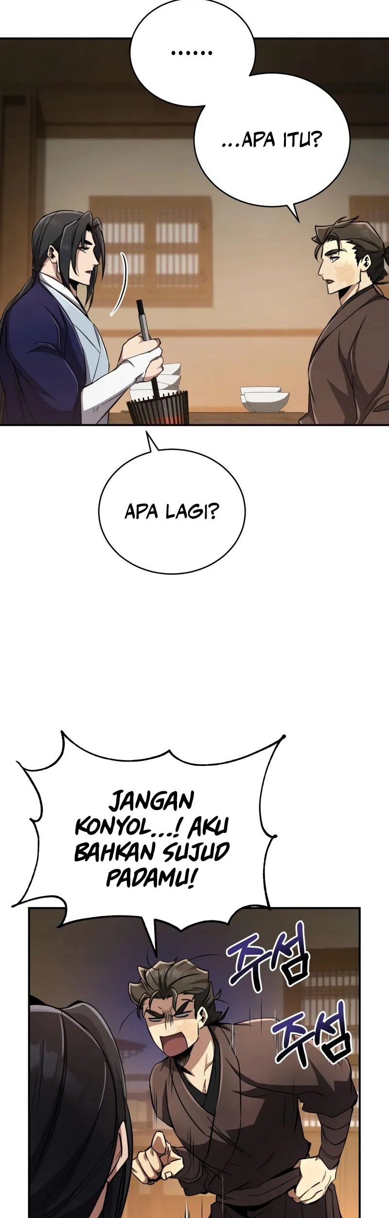 Reincarnation Of The Fist King Chapter 13 Gambar 47