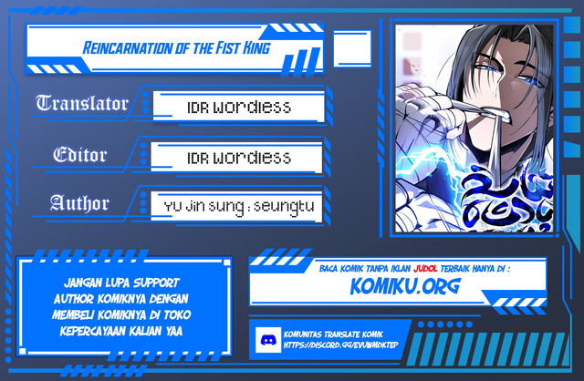 Komik Reincarnation Of The Fist King Chapter 15 gambar nomor 1