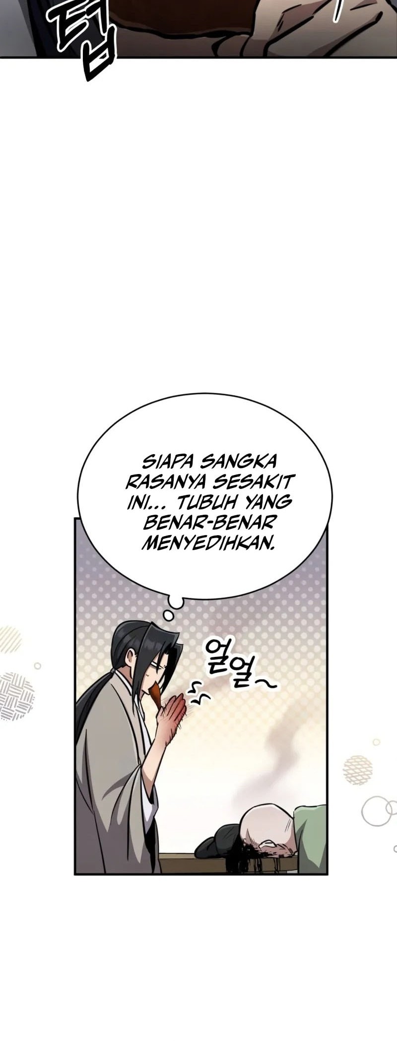 Reincarnation Of The Fist King Chapter 2 Gambar 45