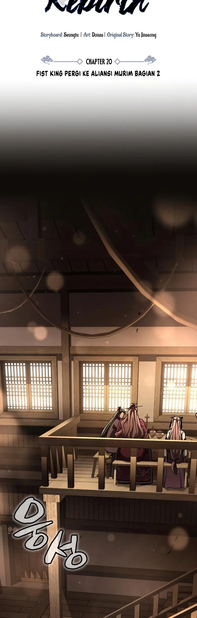 Reincarnation Of The Fist King Chapter 20 Gambar 41