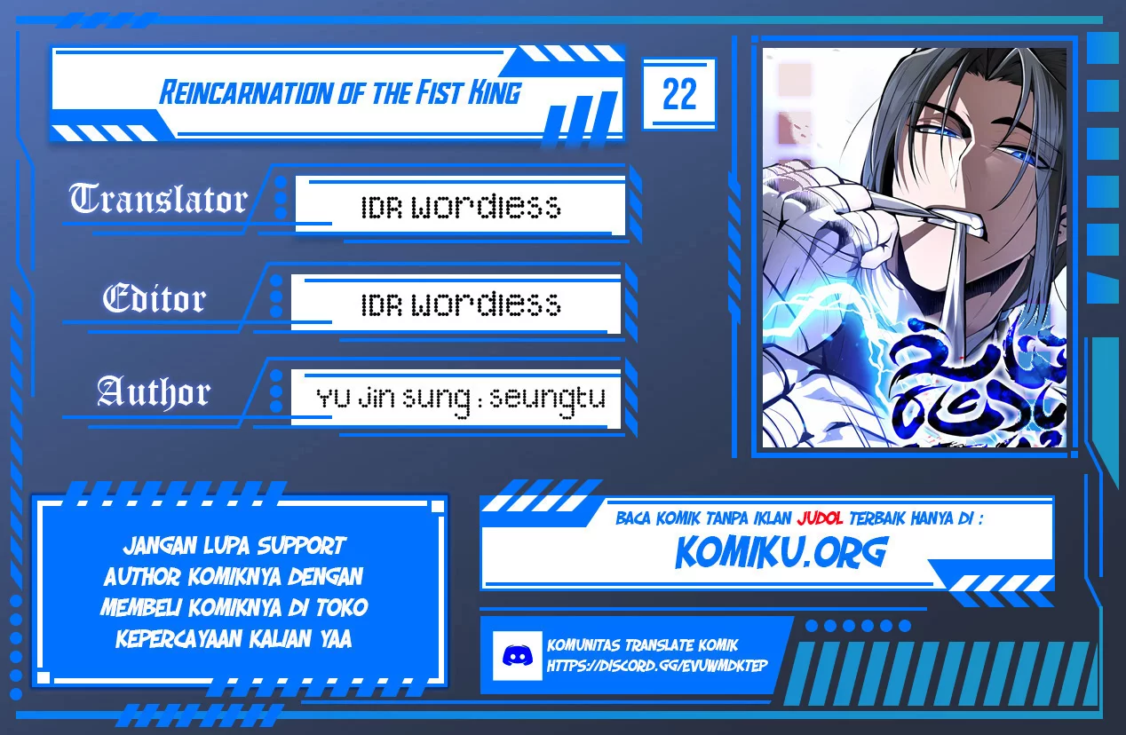 Komik Reincarnation Of The Fist King Chapter 22 Fix gambar nomor 1
