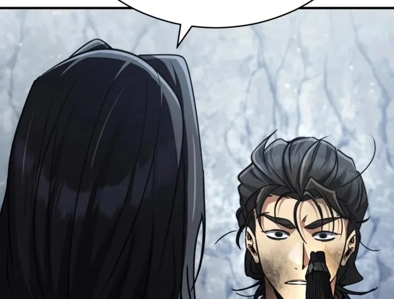 Reincarnation Of The Fist King Chapter 22 Fix Gambar 52