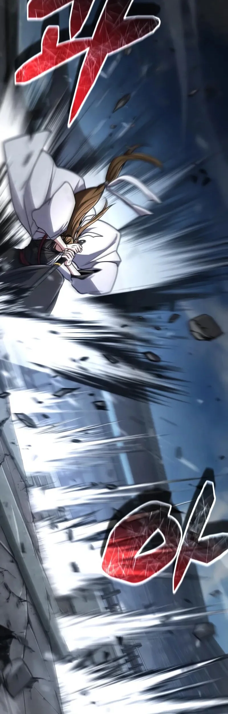 Reincarnation Of The Fist King Chapter 29 Gambar 84