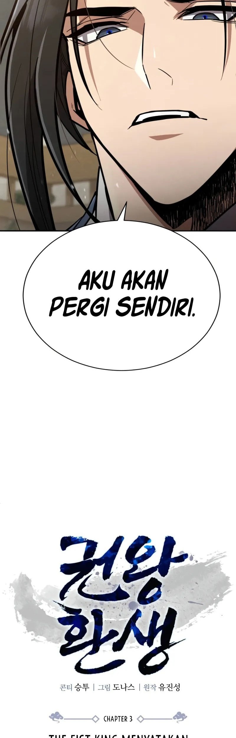 Reincarnation Of The Fist King Chapter 3 Gambar 33