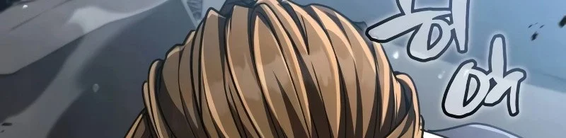 Reincarnation Of The Fist King Chapter 30 Gambar 70