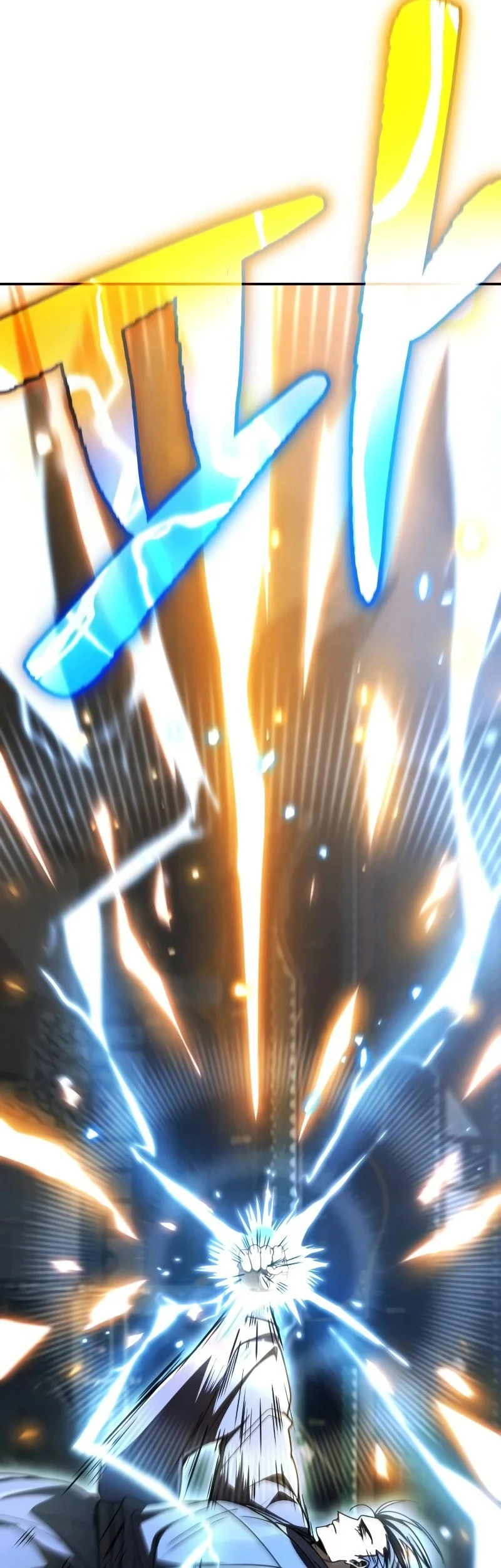 Reincarnation Of The Fist King Chapter 30 Gambar 62