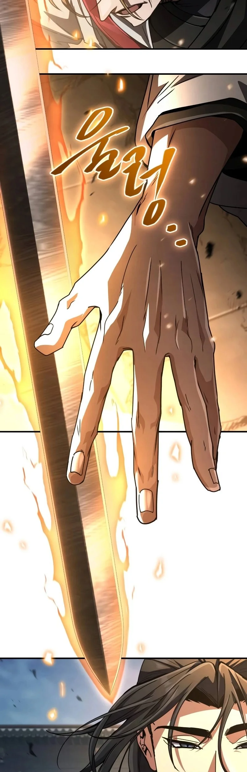 Reincarnation Of The Fist King Chapter 30 Gambar 99