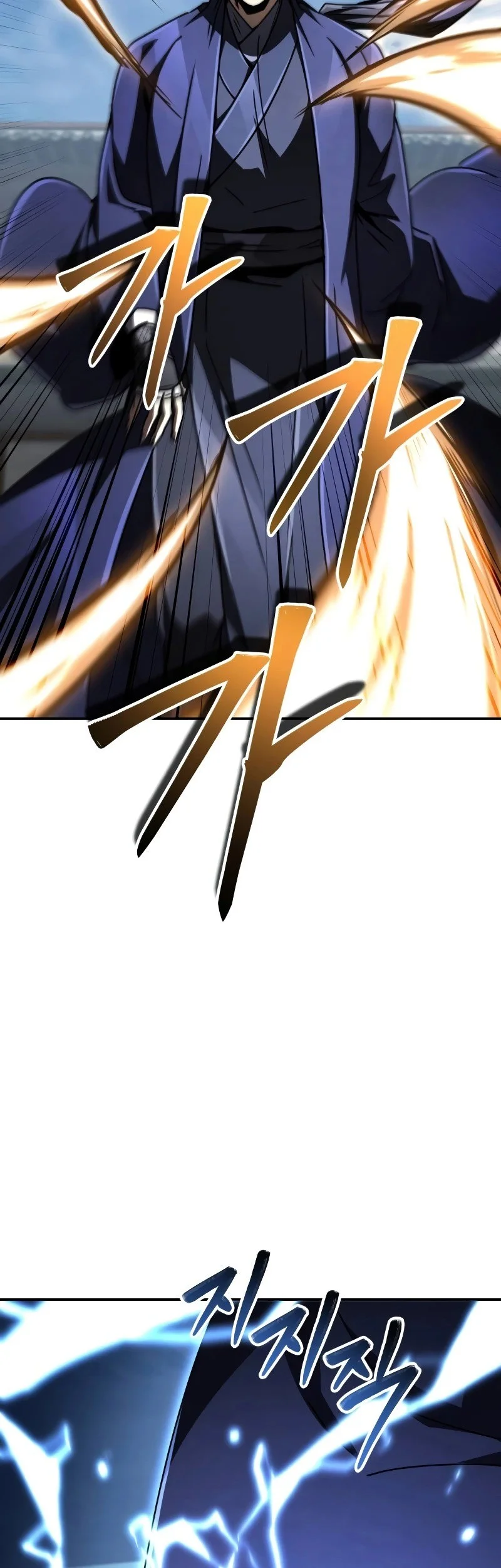 Reincarnation Of The Fist King Chapter 30 Gambar 14