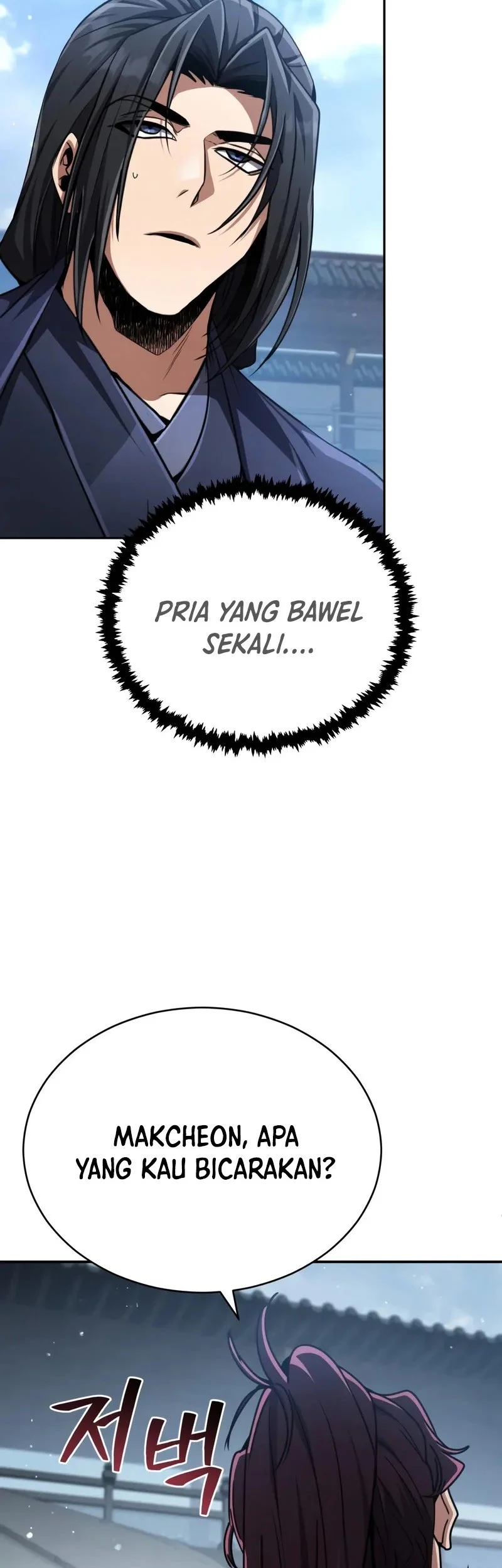 Reincarnation Of The Fist King Chapter 31 Gambar 96