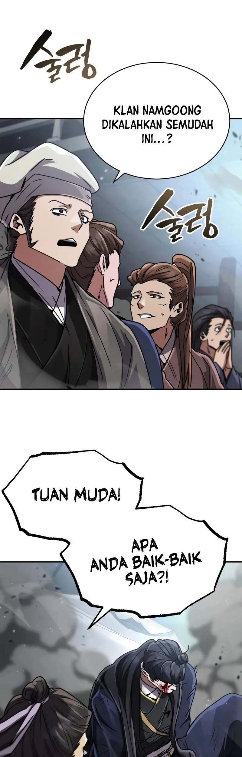 Reincarnation Of The Fist King Chapter 31 Gambar 80