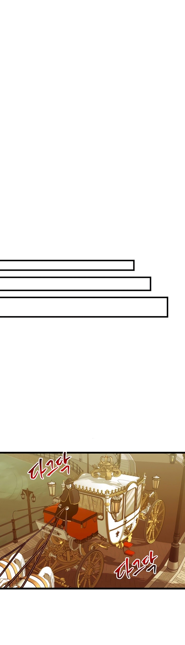 Reincarnation of the Suicidal Battle God Chapter 101 Gambar 41