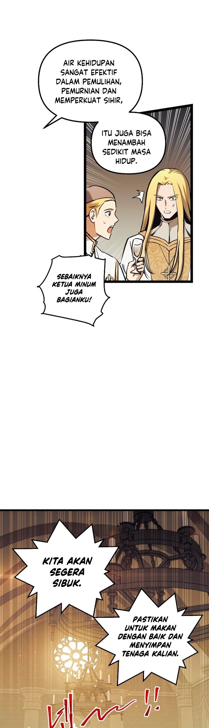 Reincarnation of the Suicidal Battle God Chapter 96 Gambar 5