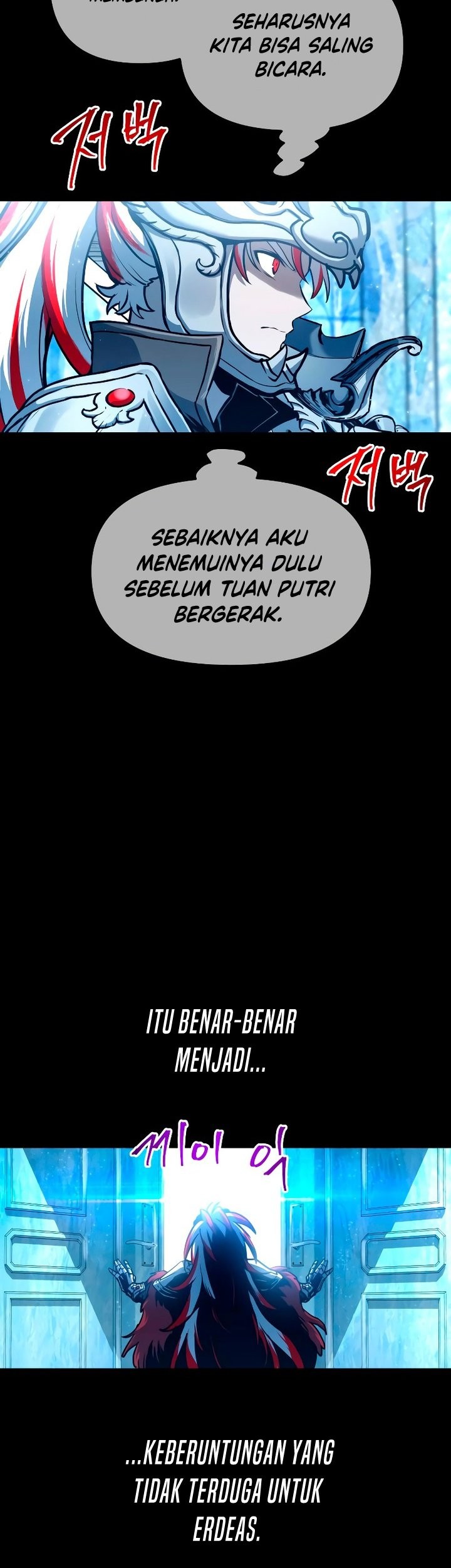 Reincarnation of the Suicidal Battle God Chapter 96 Gambar 23