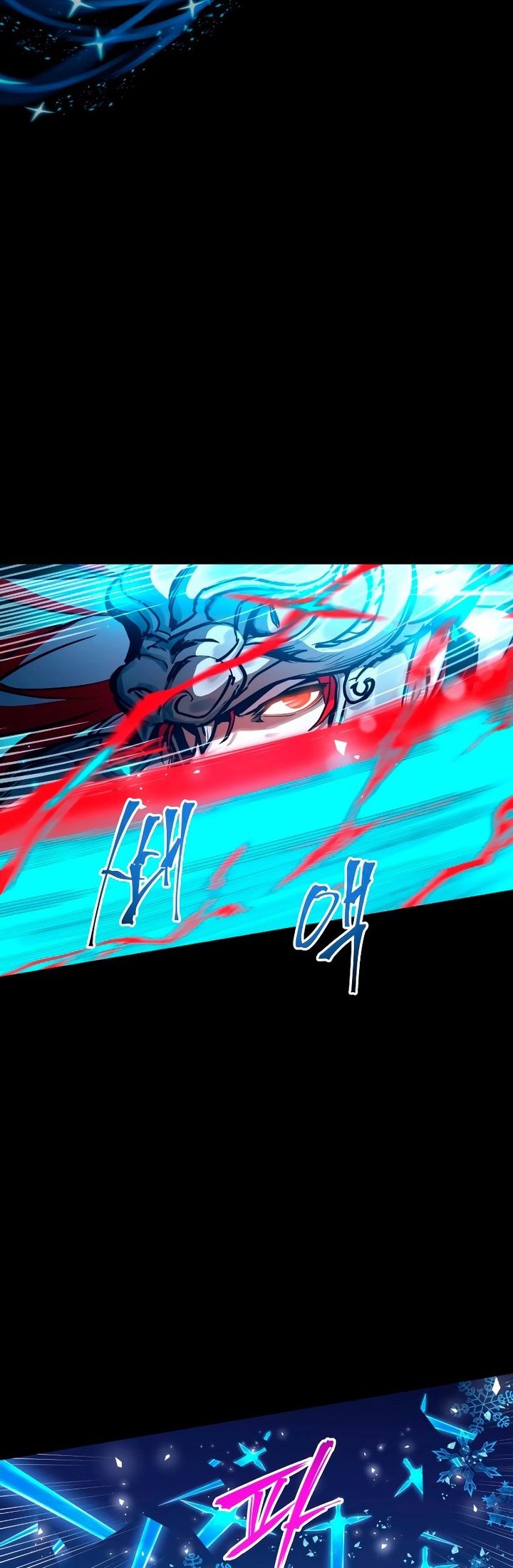 Reincarnation of the Suicidal Battle God Chapter 96 Gambar 38