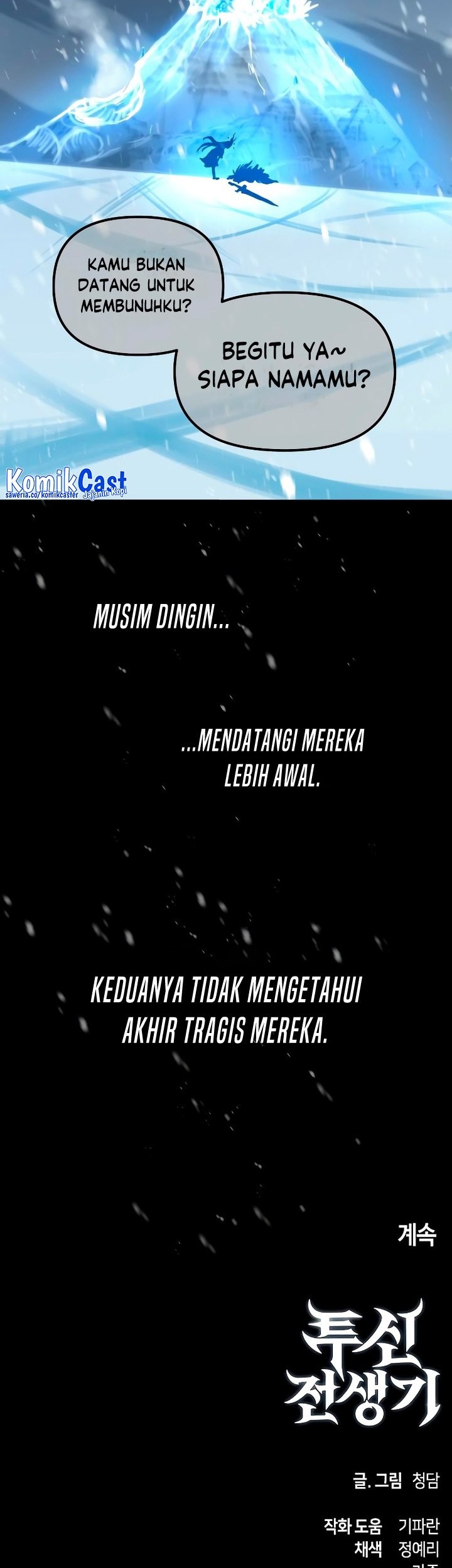 Reincarnation of the Suicidal Battle God Chapter 96 Gambar 47