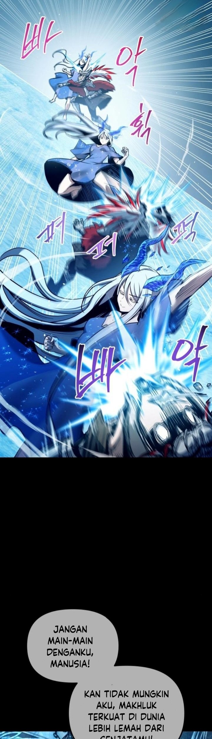 Reincarnation of the Suicidal Battle God Chapter 97 Gambar 3