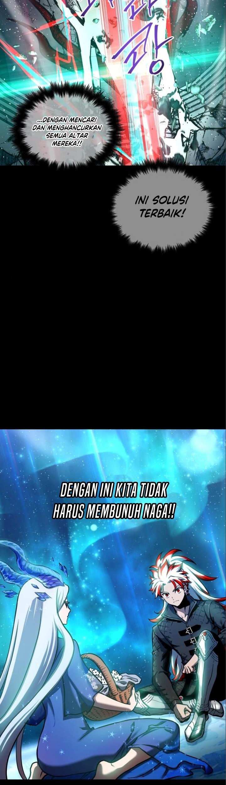 Reincarnation of the Suicidal Battle God Chapter 98 Gambar 18