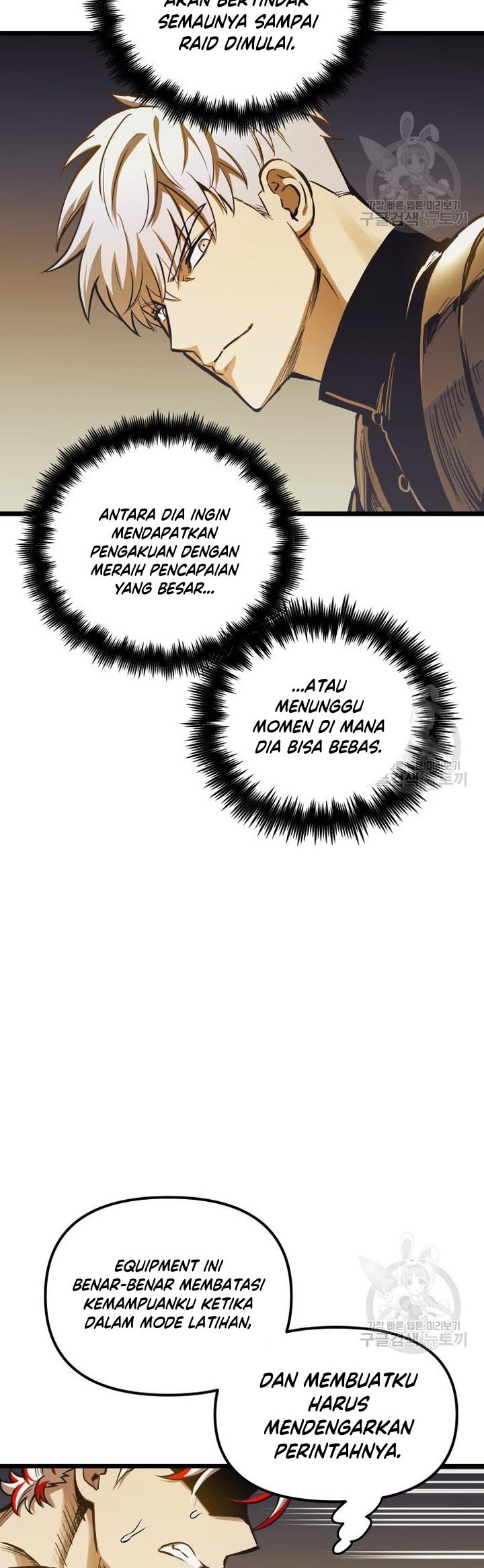 Reincarnation of the Suicidal Battle God Chapter 99 Gambar 22