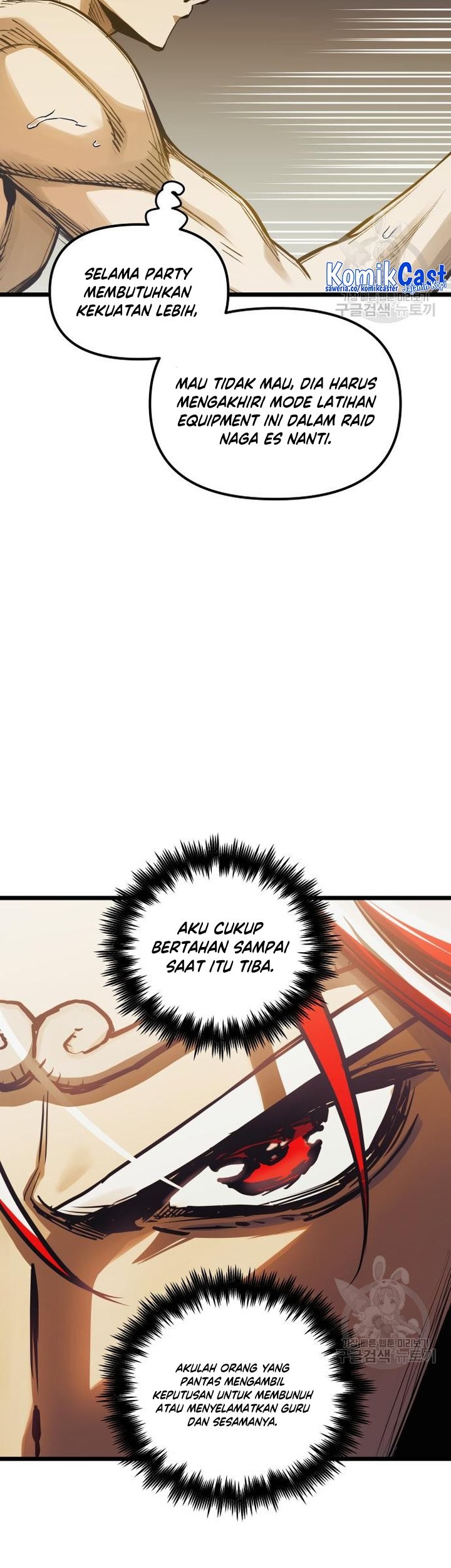 Reincarnation of the Suicidal Battle God Chapter 99 Gambar 23