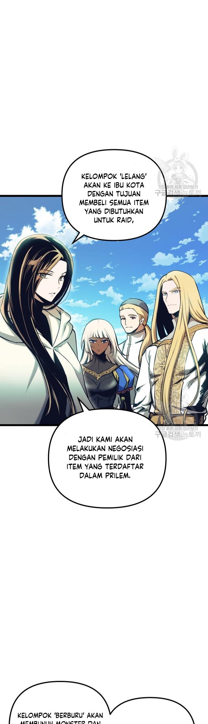 Reincarnation of the Suicidal Battle God Chapter 99 Gambar 25