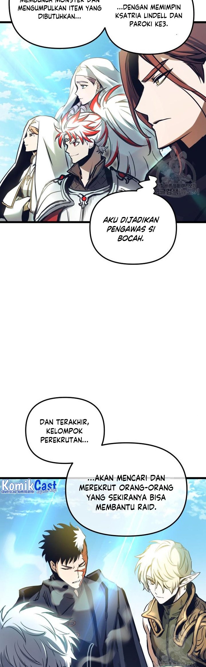 Reincarnation of the Suicidal Battle God Chapter 99 Gambar 26