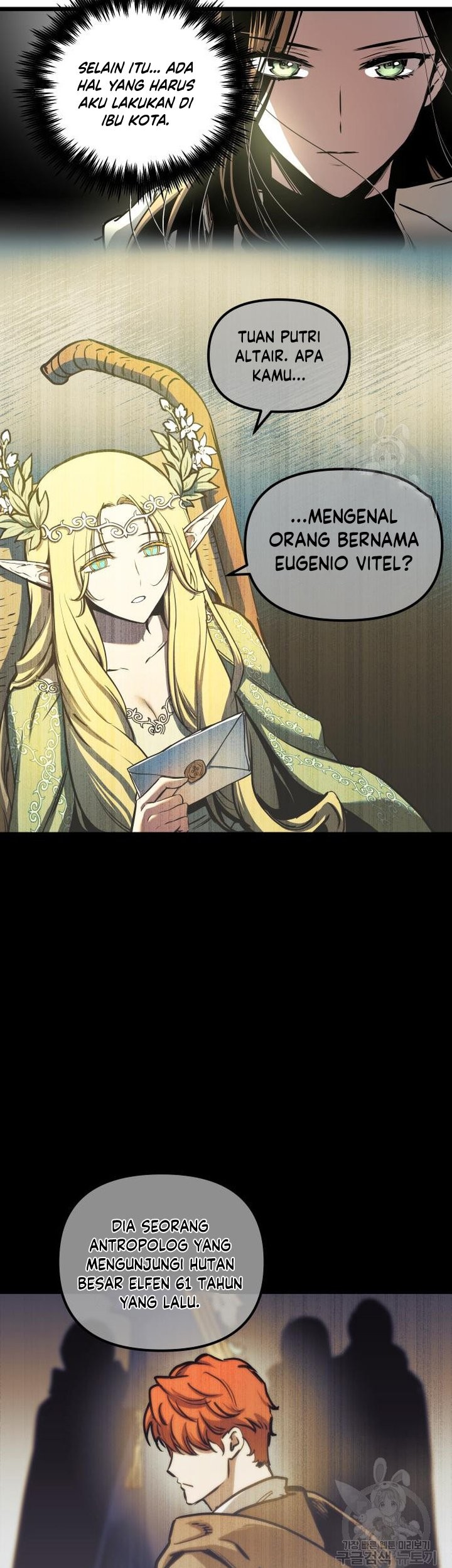 Reincarnation of the Suicidal Battle God Chapter 99 Gambar 29