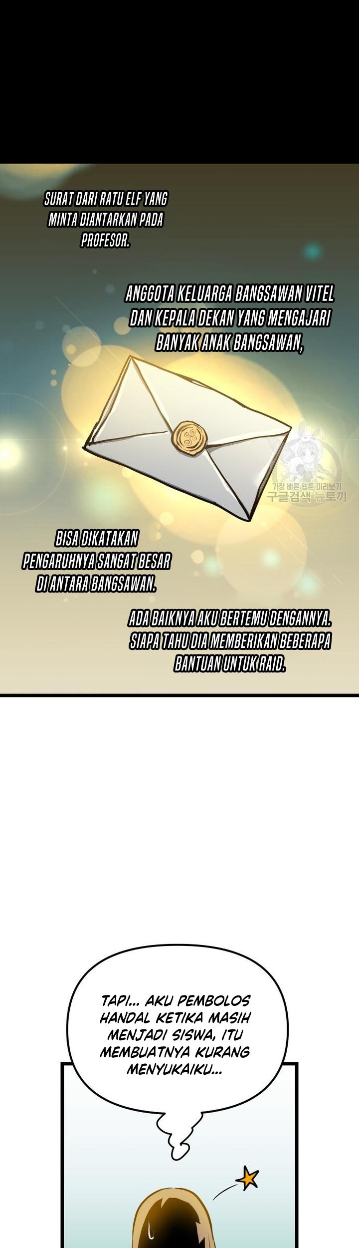 Reincarnation of the Suicidal Battle God Chapter 99 Gambar 31