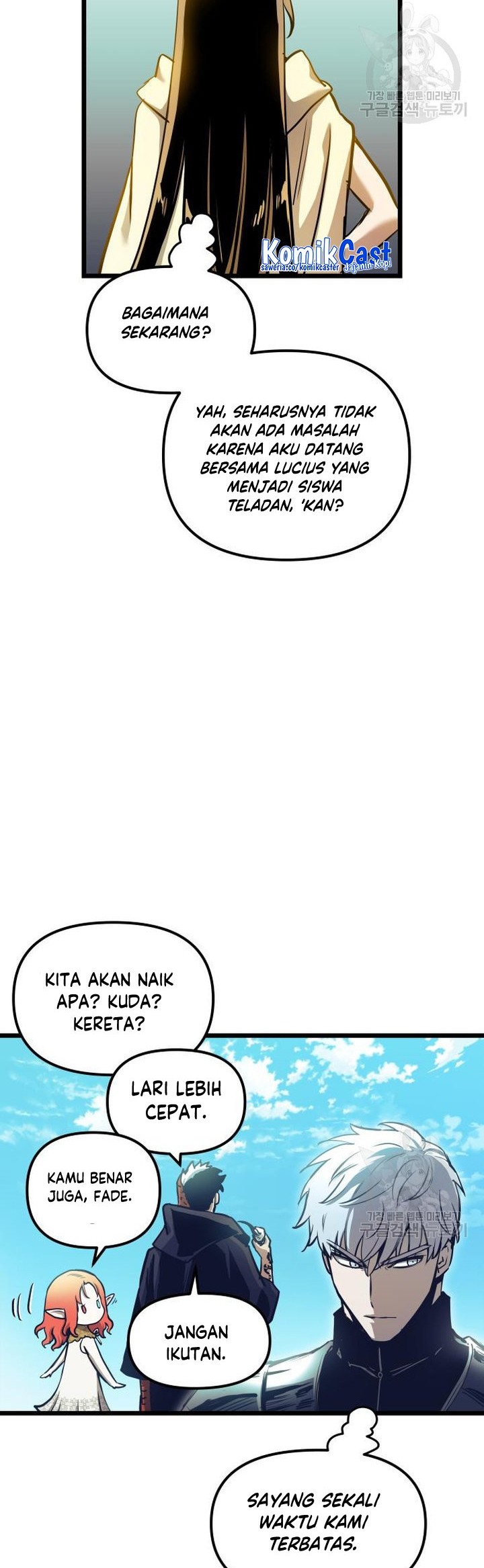 Reincarnation of the Suicidal Battle God Chapter 99 Gambar 32