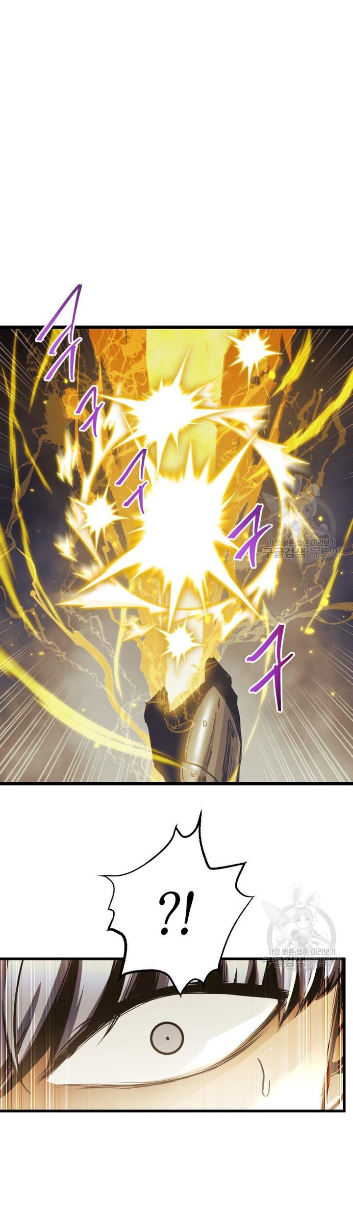 Reincarnation of the Suicidal Battle God Chapter 99 Gambar 35