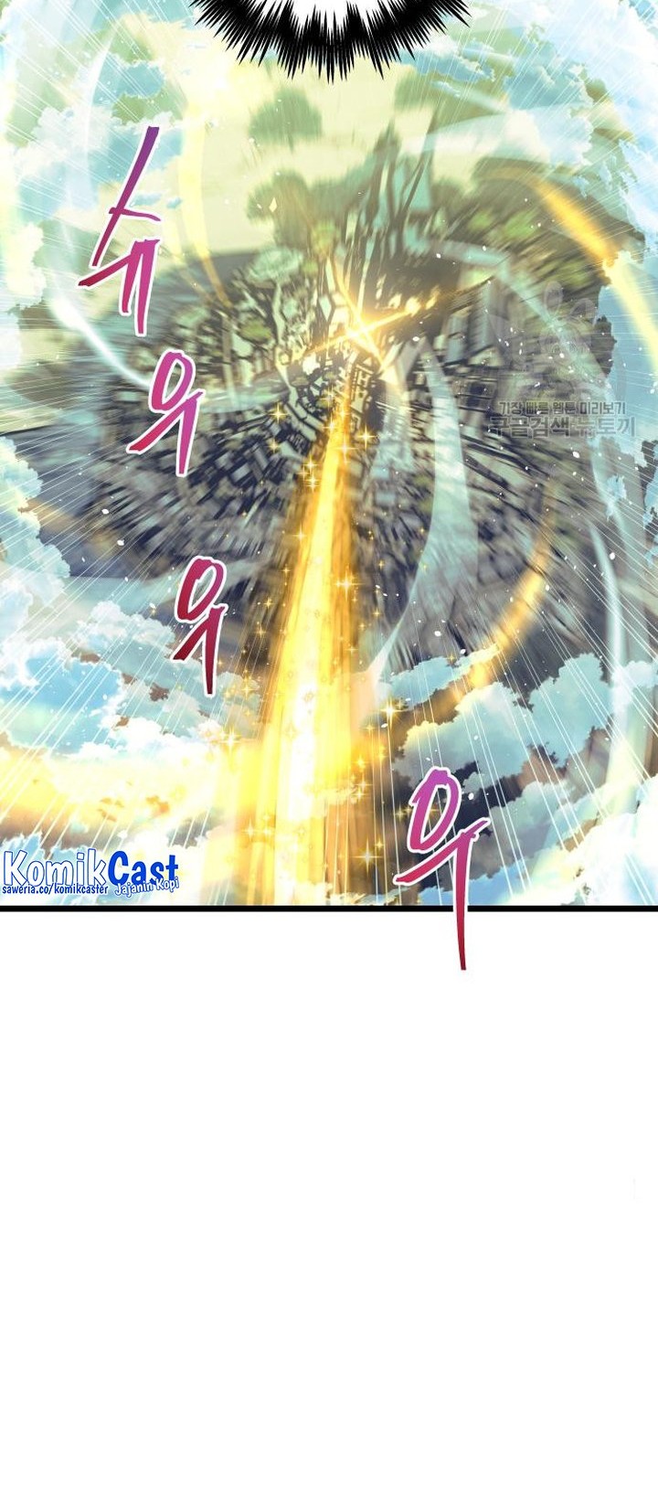 Reincarnation of the Suicidal Battle God Chapter 99 Gambar 38