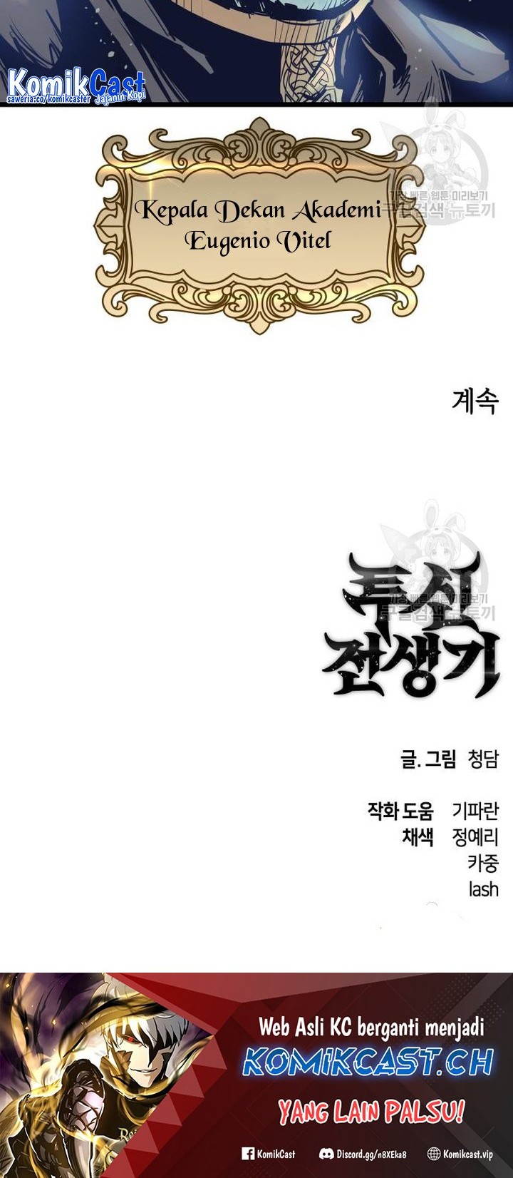 Reincarnation of the Suicidal Battle God Chapter 99 Gambar 42