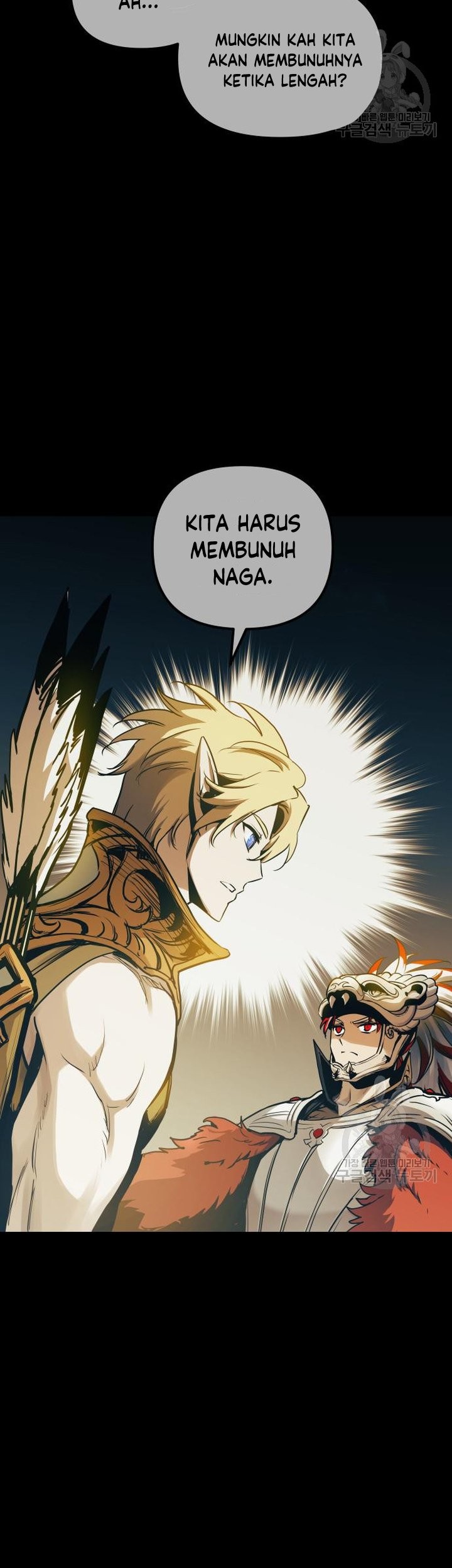 Reincarnation of the Suicidal Battle God Chapter 99 Gambar 3