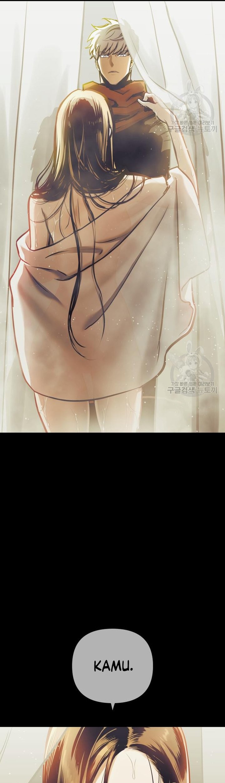 Reincarnation of the Suicidal Battle God Chapter 99 Gambar 13