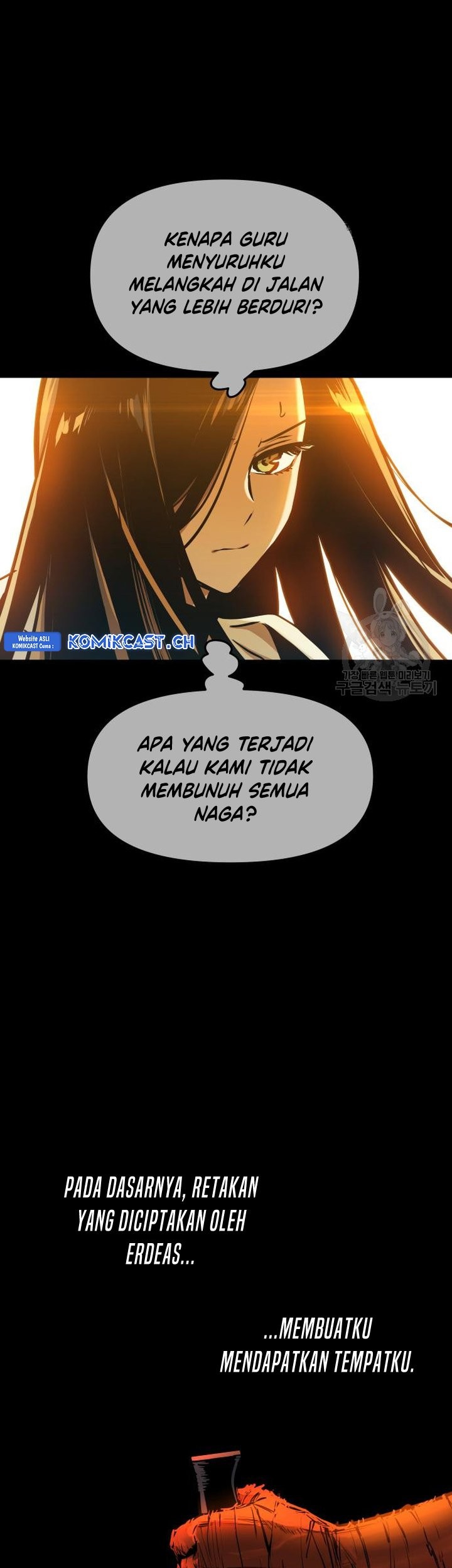 Reincarnation of the Suicidal Battle God Chapter 99 Gambar 7