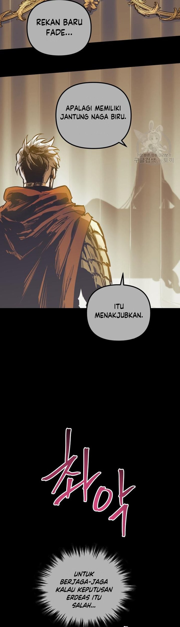 Reincarnation of the Suicidal Battle God Chapter 99 Gambar 11